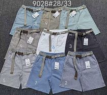 Шорты Immei 9025-4 grey - делук