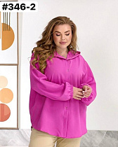 Рубашка Romeo Life 346-2 pink - делук