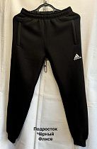 Штаны Спорт Minh MH1247 black - делук