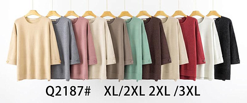 Свитер Anne-Kiss Me Q2187 mix - делук