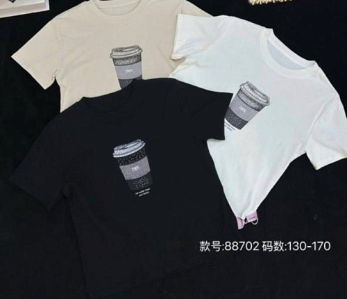 Футболка Meloria 88702 beige - делук