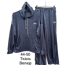 Костюм Спорт Tran TR774 navy - делук