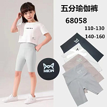 Велосипедки Фунтик 68058 black - делук