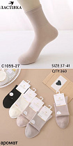 Носки С1055-27 - делук