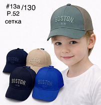 Кепка Dgmd 13A-130 mix - делук