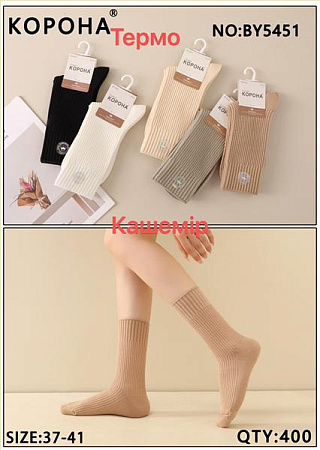 Носки Корона BY5451 mix - делук