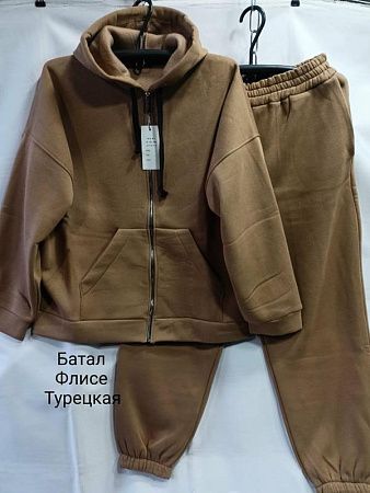 Костюм Спорт Minh MH609 khaki - делук