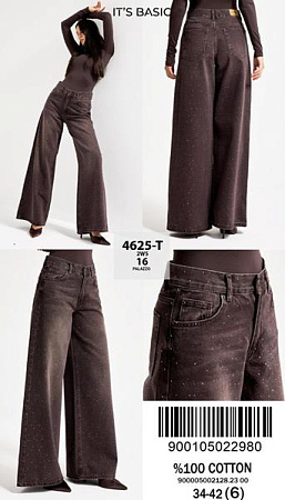 Джинсы Jeans Style 4625-16 brown - делук