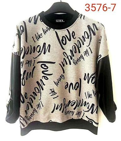 Свитер Lida 3576-7 beige - делук