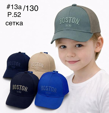 Кепка Dgmd 13A-130 mix - делук