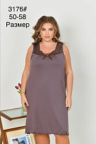 Ночнушка Brilliant B3176 brown - делук