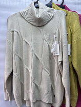 Свитер Emsweekis E718 beige - делук