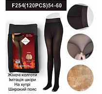 Колготы Redoor F254 black - делук