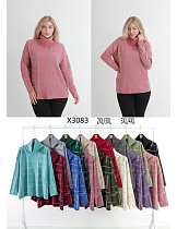 Свитер Anne-Kiss Me X3083 mix - делук