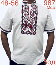 Вышиванка Надийка ND769-987 white - делук