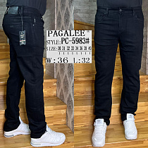 Джинсы God Baron PC-5983 blue - делук