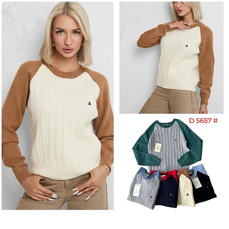 Свитер Dgmd D5657 mix - делук