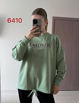 Свитер Fsn 6410 mint - делук