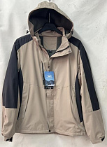 Ветровка Tran TR446 beige - делук