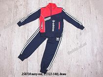 Костюм Спорт Antimitas 250730 navy - делук