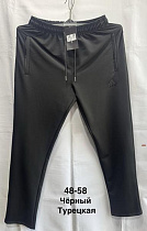 Штаны Спорт Minh MH720 black - делук