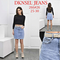 Юбка Dknsel 266 l.blue - делук
