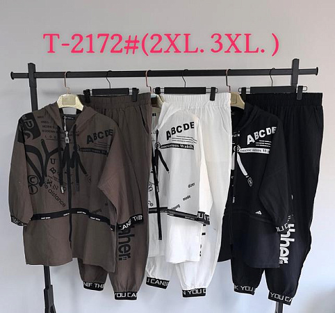 Костюм Saint Wish 2172 mix - делук