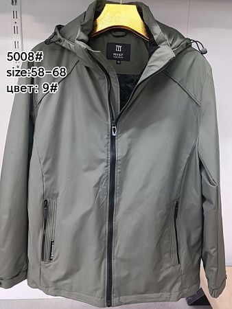 Куртка Liopt 5008-9 grey - делук