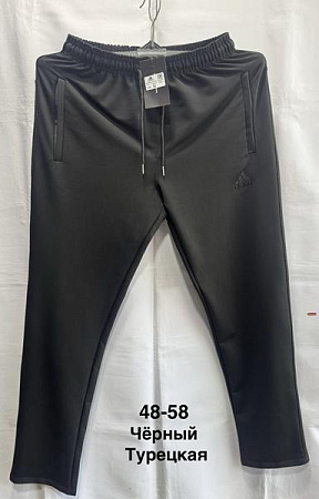 Штаны Спорт Minh MH720 black - делук