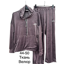 Костюм Спорт Tran TR771 d.beige - делук