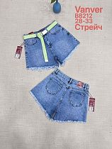 Шорты Leen B8212 blue - делук