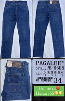 Джинсы God Baron PB-6588 blue - делук