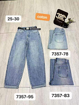 Джинсы Prenses 7357-95 blue - делук