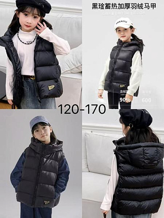 Жилетка Fashion Kids 6608 black - делук