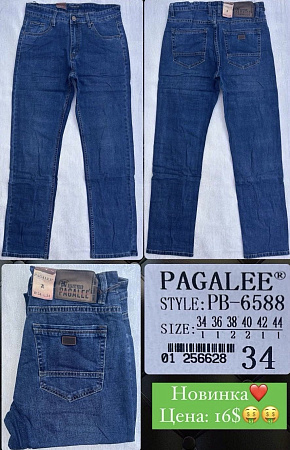 Джинсы God Baron PB-6588 blue - делук