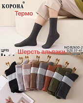 Носки Корона B2630-2 mix - делук
