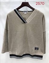 Свитер Lida 2570 beige - делук
