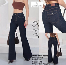 Джинсы Jeans Style 5309 navy - делук