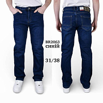 Джинсы God Baron BR2063 blue - делук