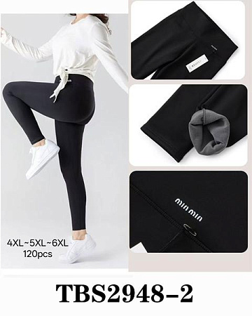 Лосины Tran 2948-2 black - делук