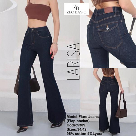 Джинсы Jeans Style 5309 navy - делук