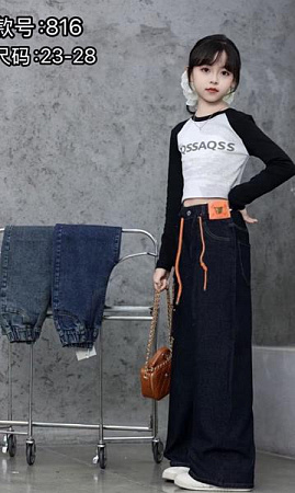 Джинсы Farbique 816 navy - делук