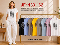 Футболка Immei JF1133-62 mix - делук