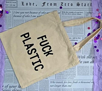 Сумка Luna-Bag 8880 beige - делук