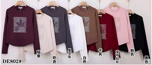 Свитер Tran DE802 mix - делук