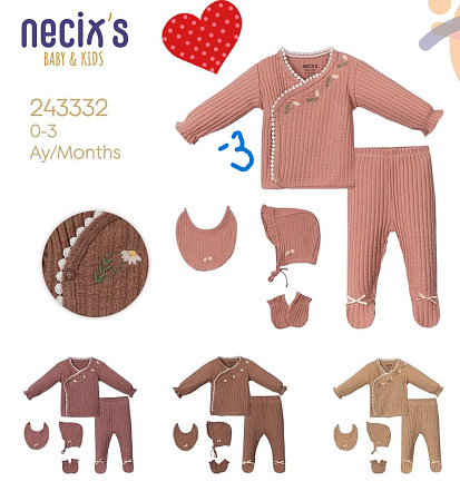 Костюм Meloria 243332-3 d.beige - делук