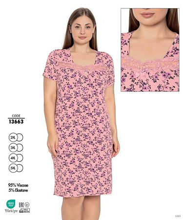 Ночнушка Cotpark 13663 pink - делук
