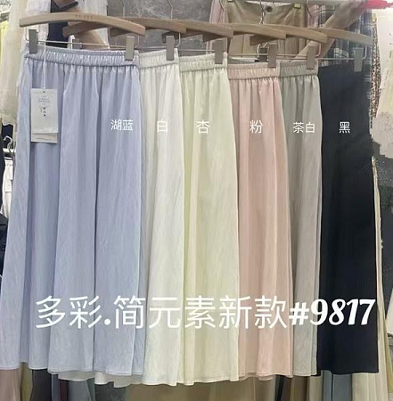 Юбка Divo 9817 white - делук
