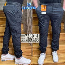 Штаны Ls Longfey 733D-4 d.grey - делук
