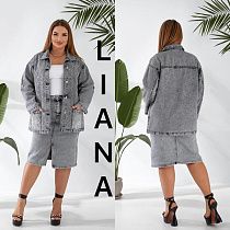 Костюм Liana Denim 448 grey - делук